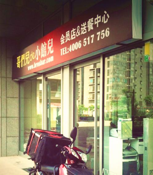 <a href=http://www.lianhenet.com/pic/ target=_blank class=infotextkey>ͼƬ</a>1.jpg