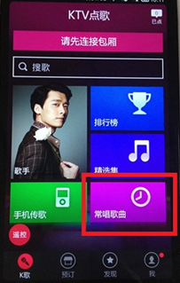 QQ<a href=http://www.lianhenet.com/pic/ target=_blank class=infotextkey>图片</a>手机.jpg