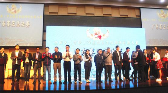 <a href=http://www.lianhenet.com/pic/ target=_blank class=infotextkey>图片</a>6.jpg