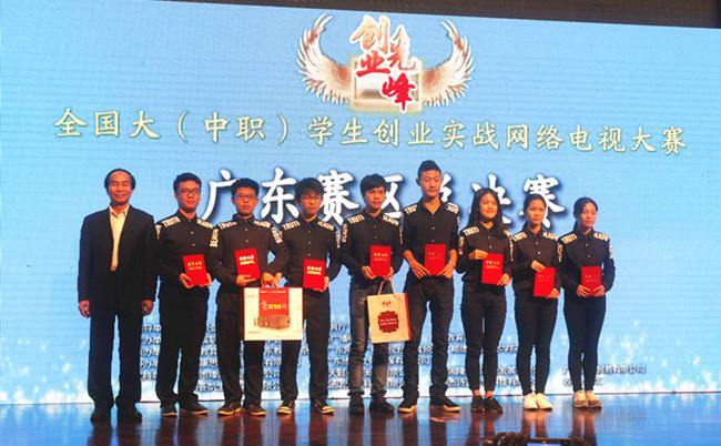 <a href=http://www.lianhenet.com/pic/ target=_blank class=infotextkey>图片</a>9.jpg