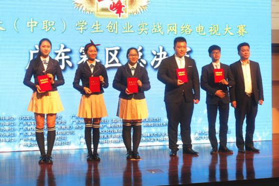 <a href=http://www.lianhenet.com/pic/ target=_blank class=infotextkey>ͼƬ</a>12.jpg