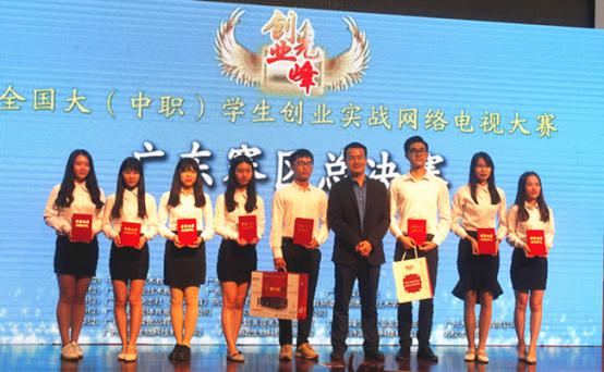 <a href=http://www.lianhenet.com/pic/ target=_blank class=infotextkey>图片</a>11.jpg