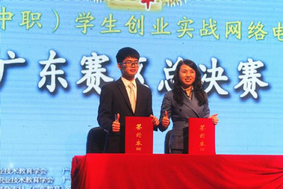 <a href=http://www.lianhenet.com/pic/ target=_blank class=infotextkey>图片</a>8.jpg