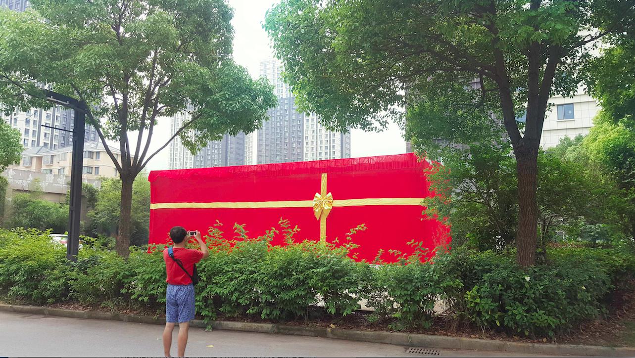 <a href=http://www.lianhenet.com/pic/ target=_blank class=infotextkey>ͼƬ</a>1.jpg